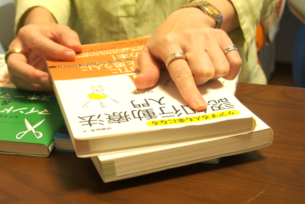 伊藤絵美先生認知行動療法 伊藤絵美先生認知行動療法